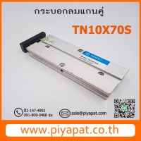 TN10X70S รูปโชว์_0